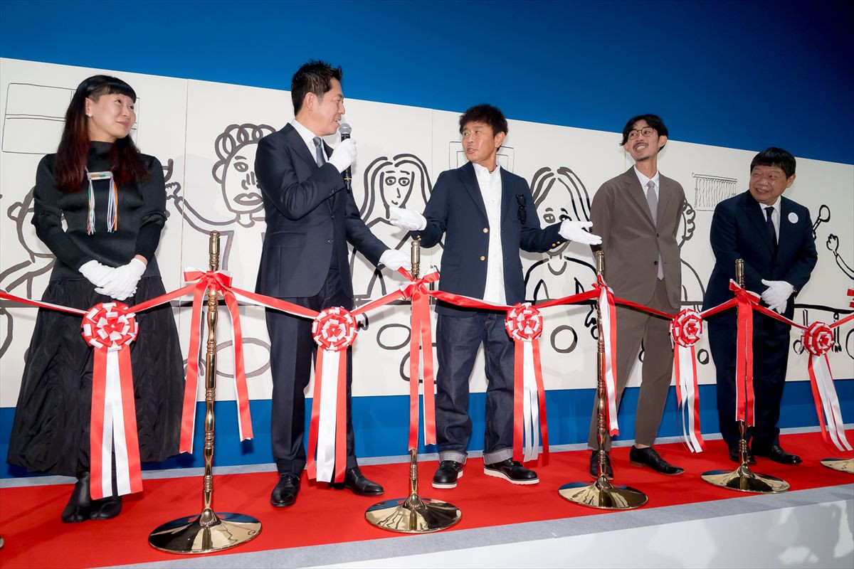 浜田雅功、初の個展開催　「素通りだけはやめてほしい」とアピール