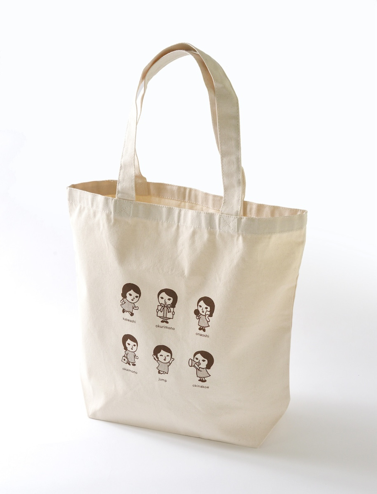 よーじや「ハッピーバッグ」発売決定! “トートバッグ”や人気アイテムが詰まったお得な福袋