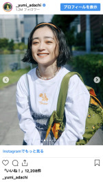 安達祐実、圧倒的な若々しさの近影を公開　※「安達祐実」インスタグラム