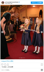 ウィリアム皇太子＆キャサリン妃、チャリティイベント「ロイヤル・バラエティ・パフォーマンス」に出席　※「プリンス＆プリンセス・オブ・ウェールズ」インスタグラム