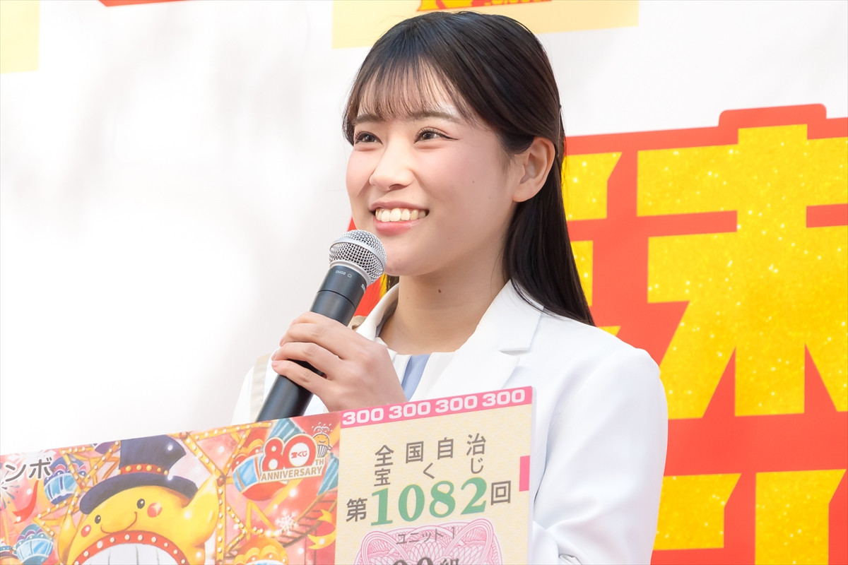 今田美桜、今年の漢字は「走」　吉岡里帆らも活躍称える「かっこよかった！」