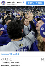 山本由伸、ロサンゼルス・ドジャースのワールドチャンピオン連覇を報告　※「山本由伸」インスタグラム