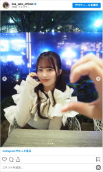 乃木坂46・佐藤璃果　※「佐藤璃果」インスタグラム
