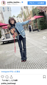 柏木由紀子、旅行中のオフショットを公開　※「柏木由紀子」インスタグラム