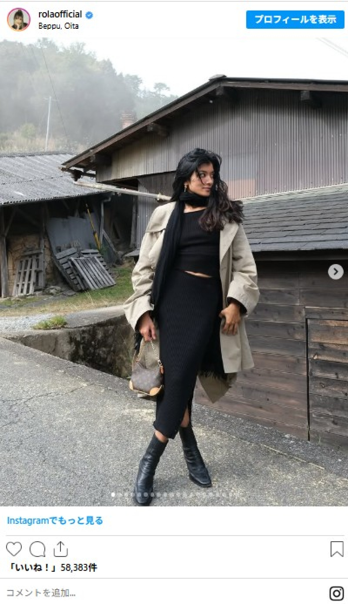 農業勉強中のローラ、背景とギャップがスゴい！　モードファッション×田園風景コレクション