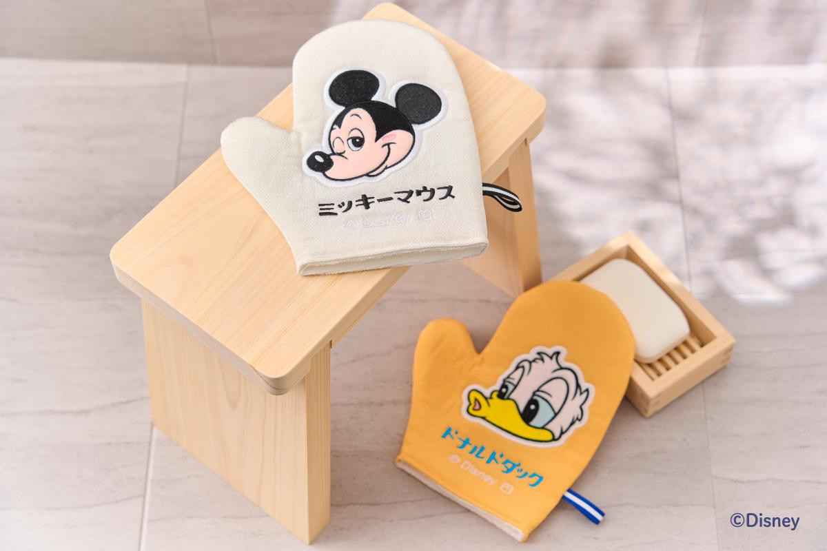 251117「ディズニーオリジナルアイテム」
