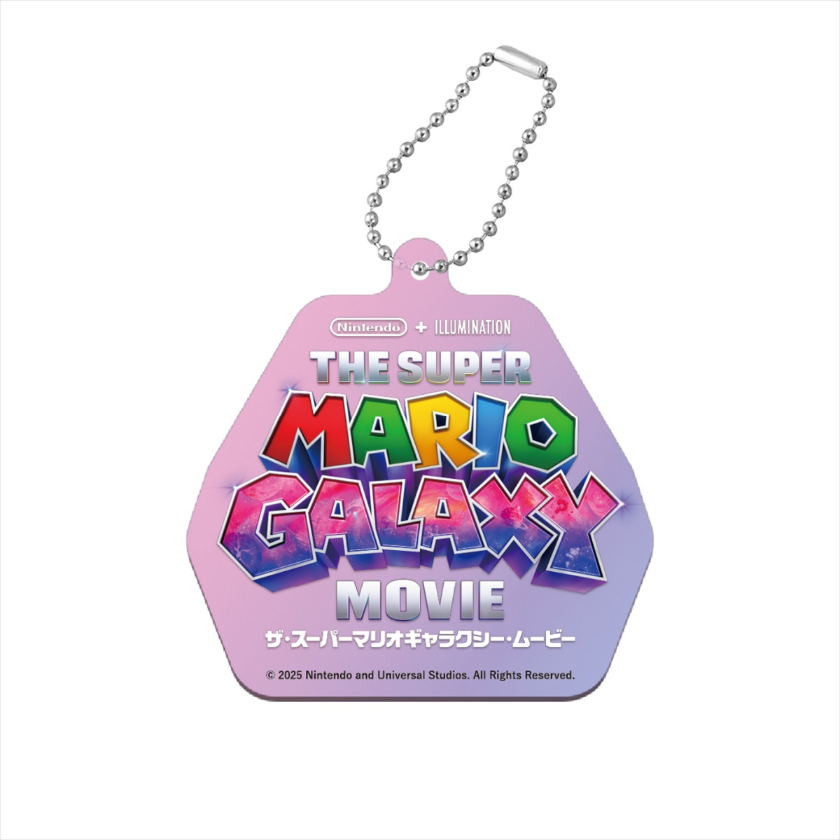 『ザ・スーパーマリオギャラクシー・ムービー』最新ポスター、ムビチケ＆特典絵柄解禁！