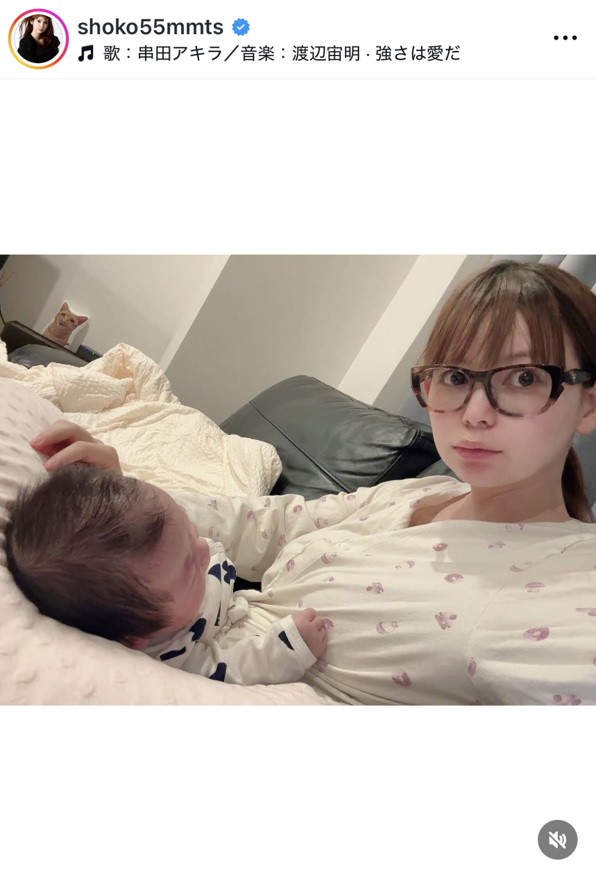 双子出産の中川翔子、自身の子役時代と次男がそっくりに驚き「血っておもしろい!!」