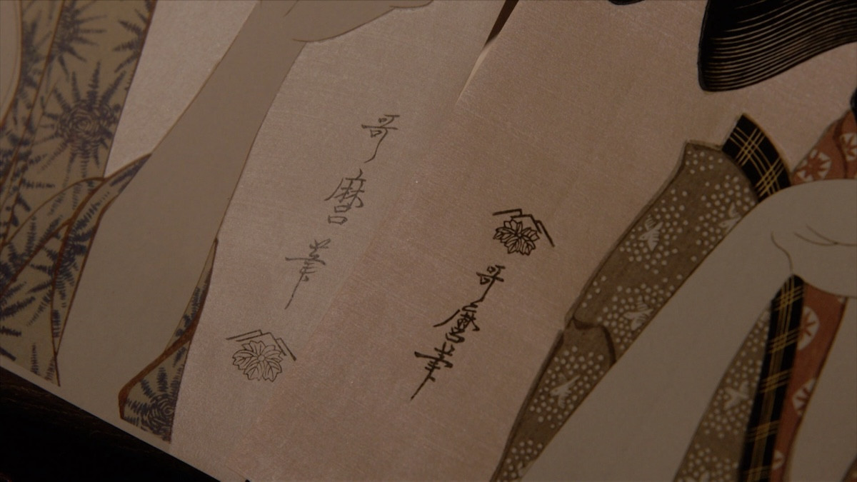 『べらぼう』“蔦重”横浜流星、大型プロジェクト発足→驚きのラストに歓喜「写楽！爆誕！」「コンビ復活？？」（ネタバレあり）