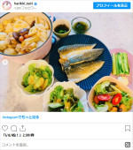 平愛梨、手作り料理　※「平愛梨」インスタグラム