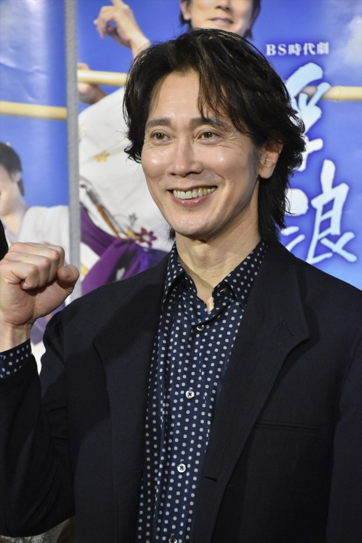 佐々木蔵之介、倉科カナと夫婦役でガッツポーズ　一緒に布団に入るシーンで「NHKで可能な限りのことを…」