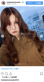 益若つばさ、韓国流メイクで印象激変　※「益若つばさ」インスタグラム