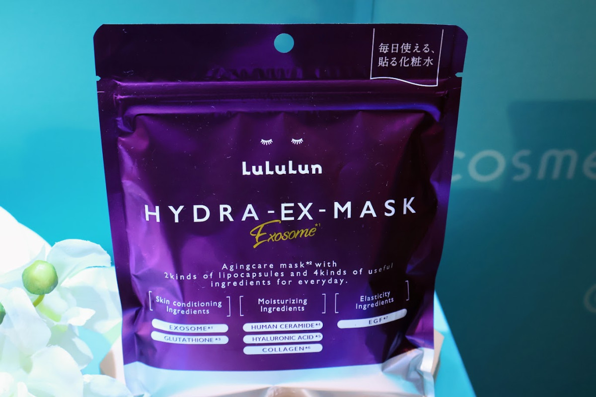 20251119 ＠cosmeベストコスメアワード