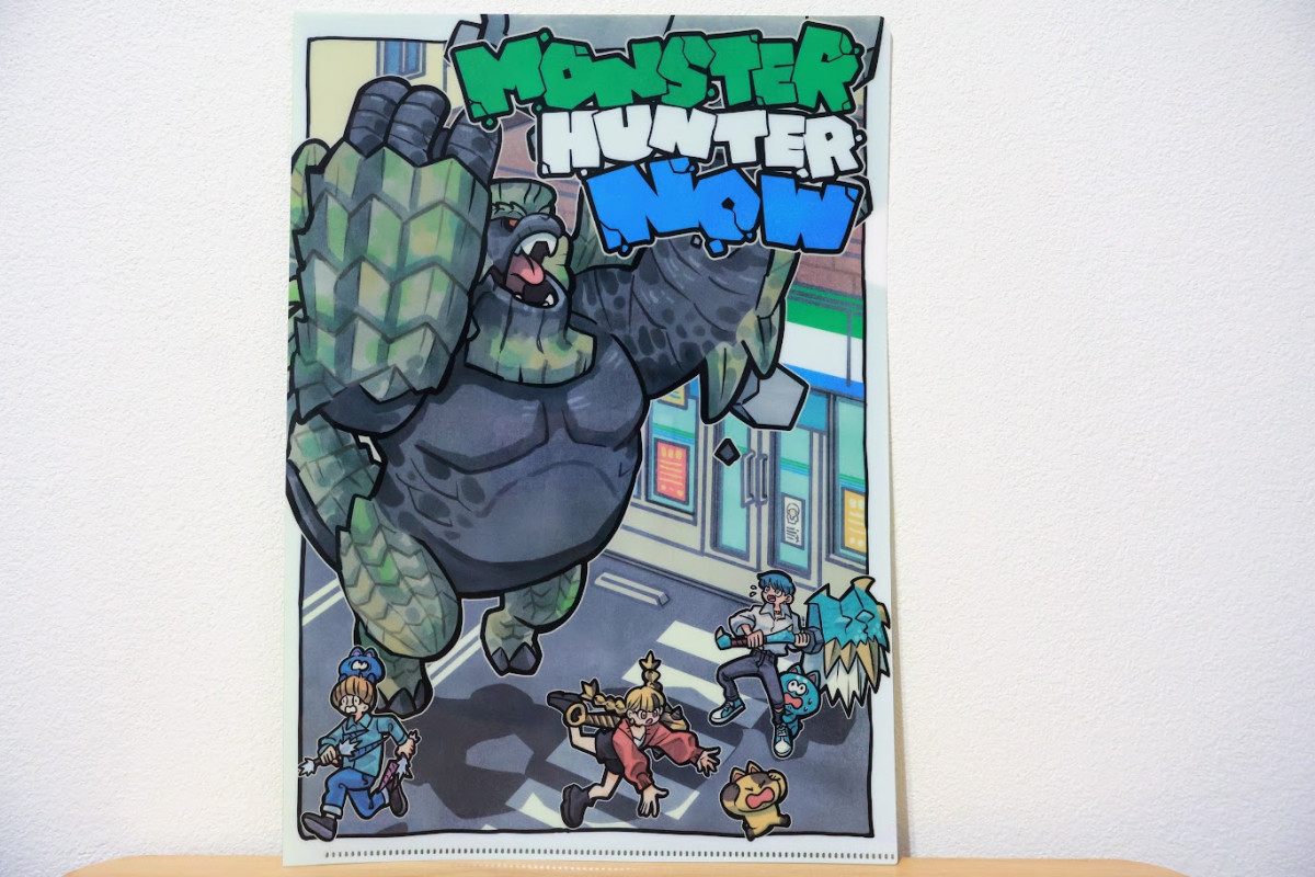 20251101 ファミマ