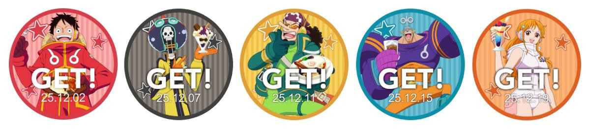 251112「ジョイフル」