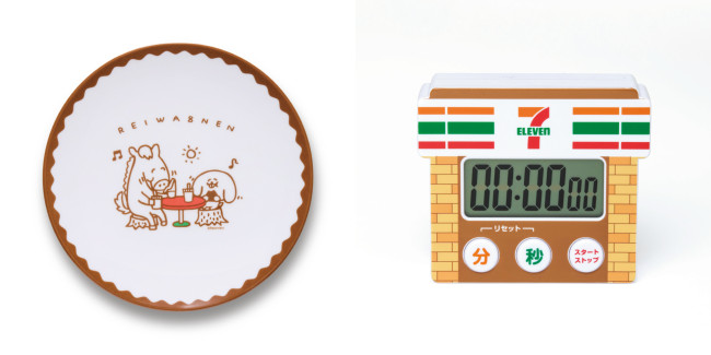 セブンイレブン「福袋」が発売決定！　店頭モチーフや人気クリエイターとのコラボアイテムが登場へ