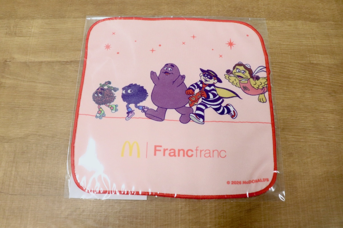 20251125_「マクドナルドの福袋 2026」