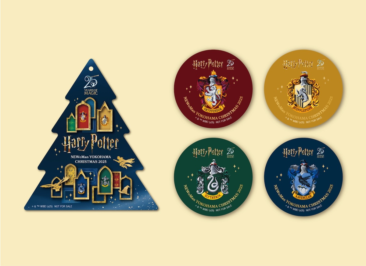 251111_ハリー・ポッター