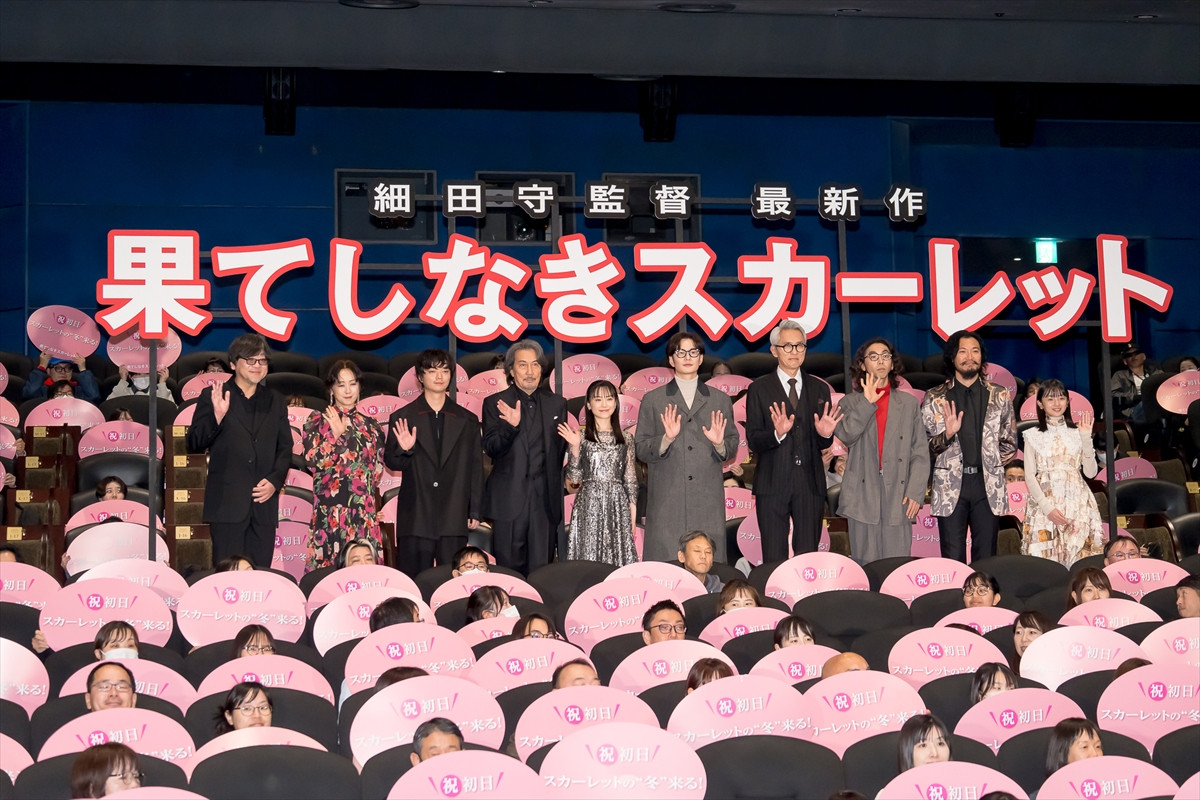 芦田愛菜、体当たりで演じたスカーレット「不確実な未来でも、明日へ希望を持つことは自由な権利」