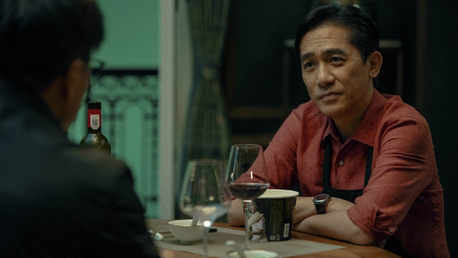 映画『Fox Hunt フォックス・ハント』場面写真