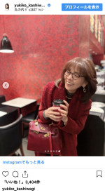 柏木由紀子、鮮やか“赤コーデ”を披露　※「柏木由紀子」インスタグラム