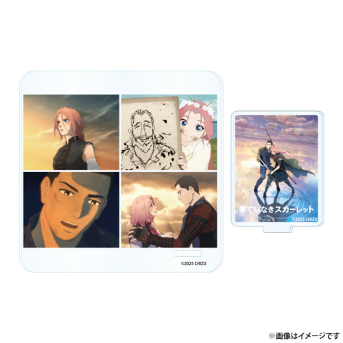 251113「果てしなきスカーレット ＆ Memorial Cafe」