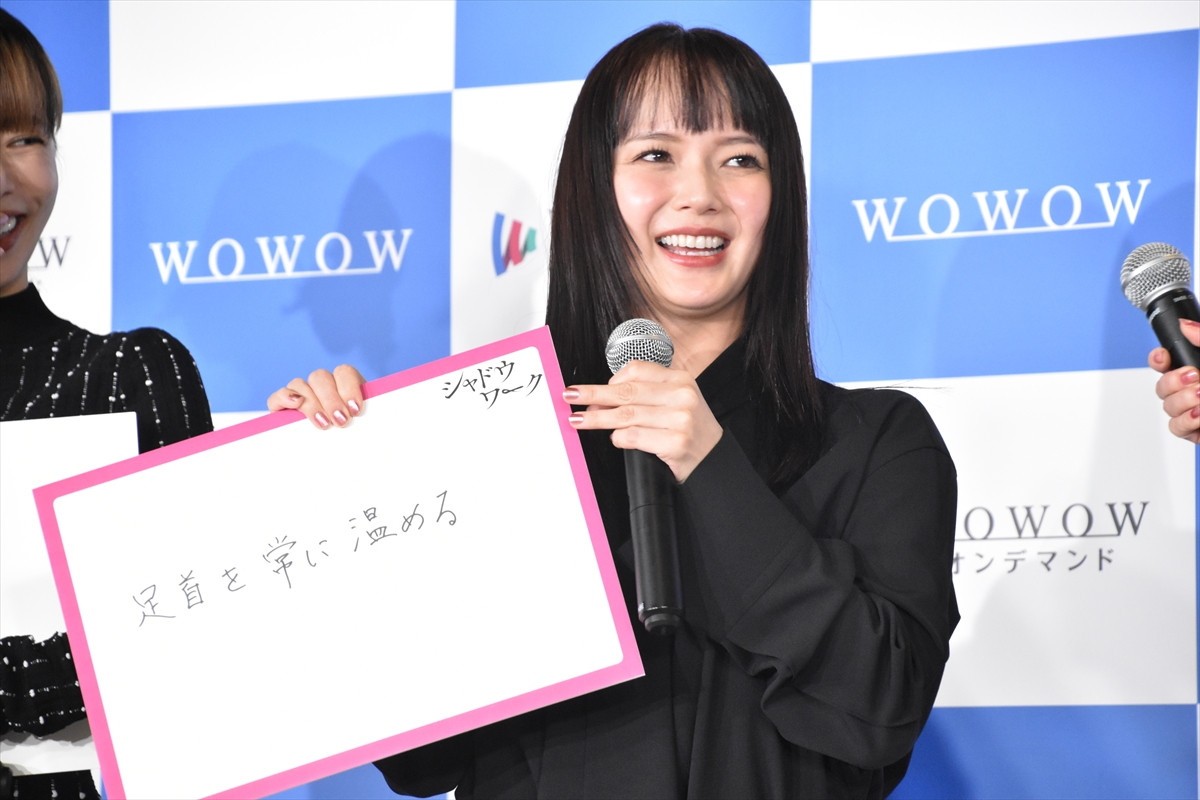 多部未華子、夫のDVに苦しむ役で大切にしたことは「痛々しく見せること」