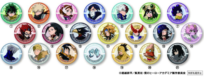 写真）『ヒロアカ』×「くら寿司」がコラボ！ 描き下ろしイラストを使っ