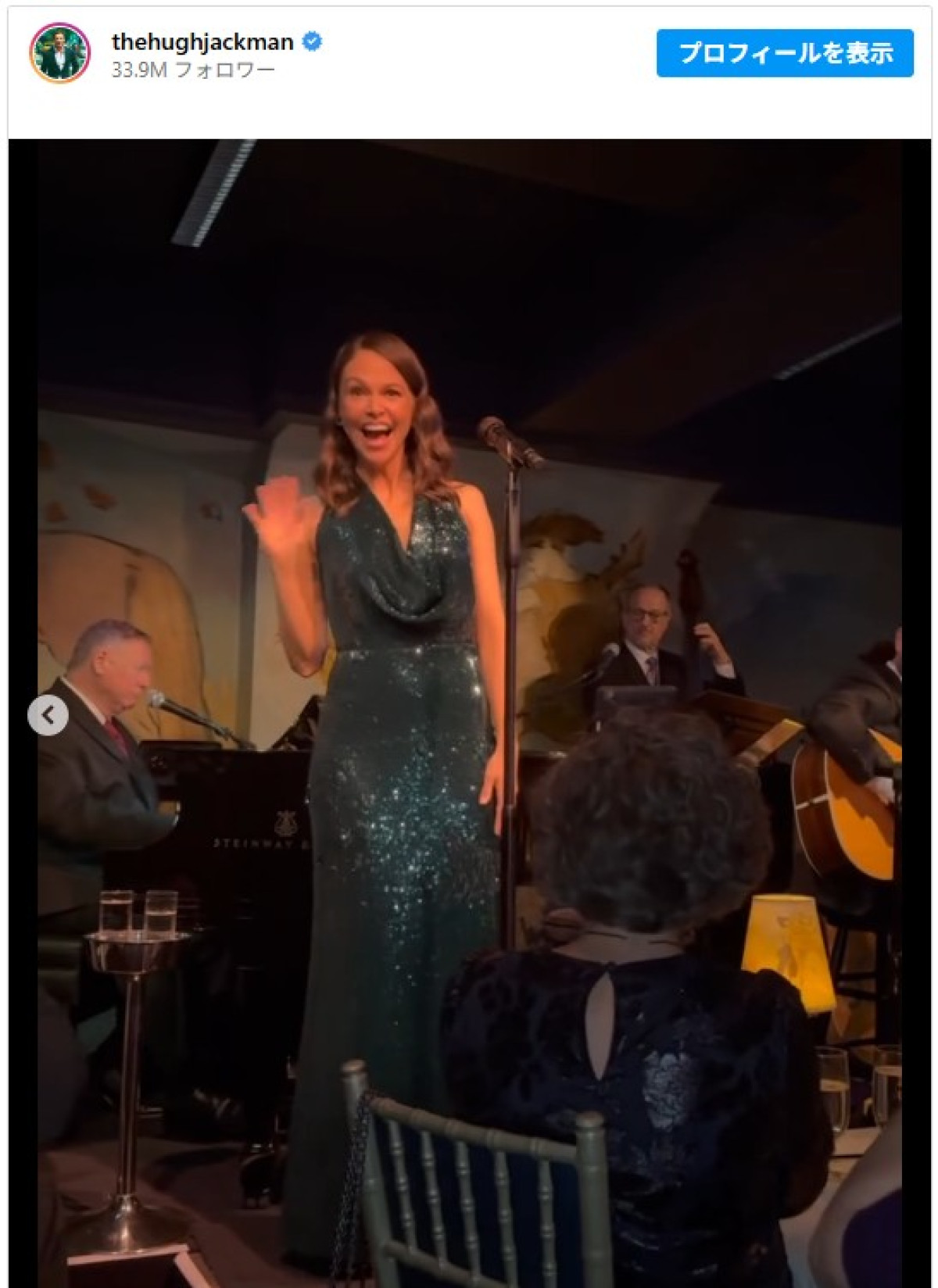 W不倫が取り沙汰されたヒュー・ジャックマン、インスタグラムで新恋人との交際を公表