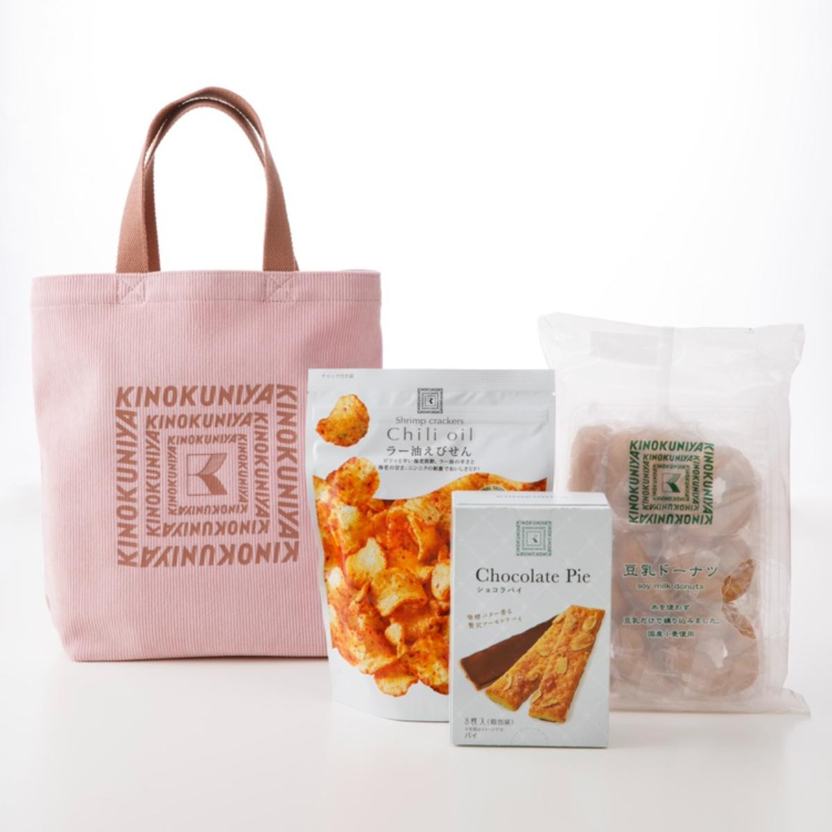 251127「紀ノ国屋」