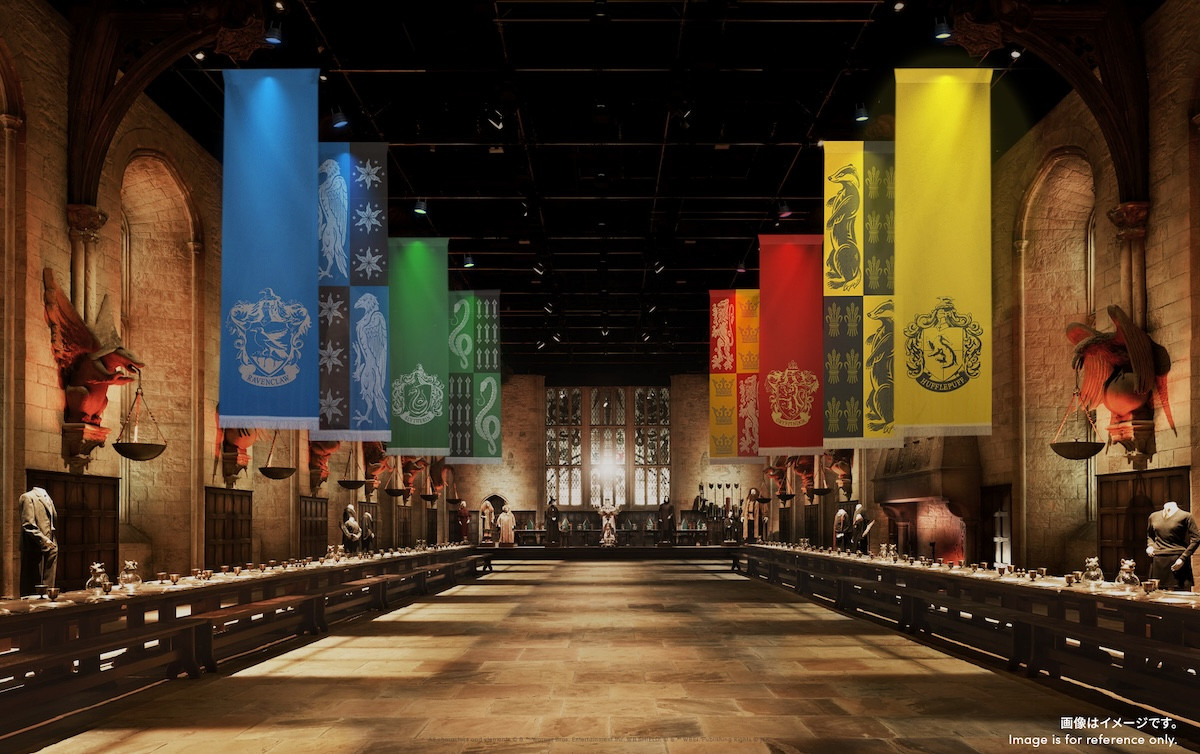 20251127_ホグワーツ ハウスプライド