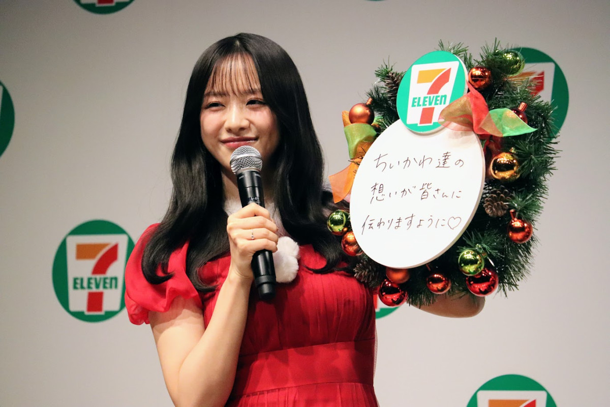 【本イベント以外使用NG】20251128 「ちいかわと冬をたのしんじゃお! セブン‐イレブン×ちいかわ」PR発表会