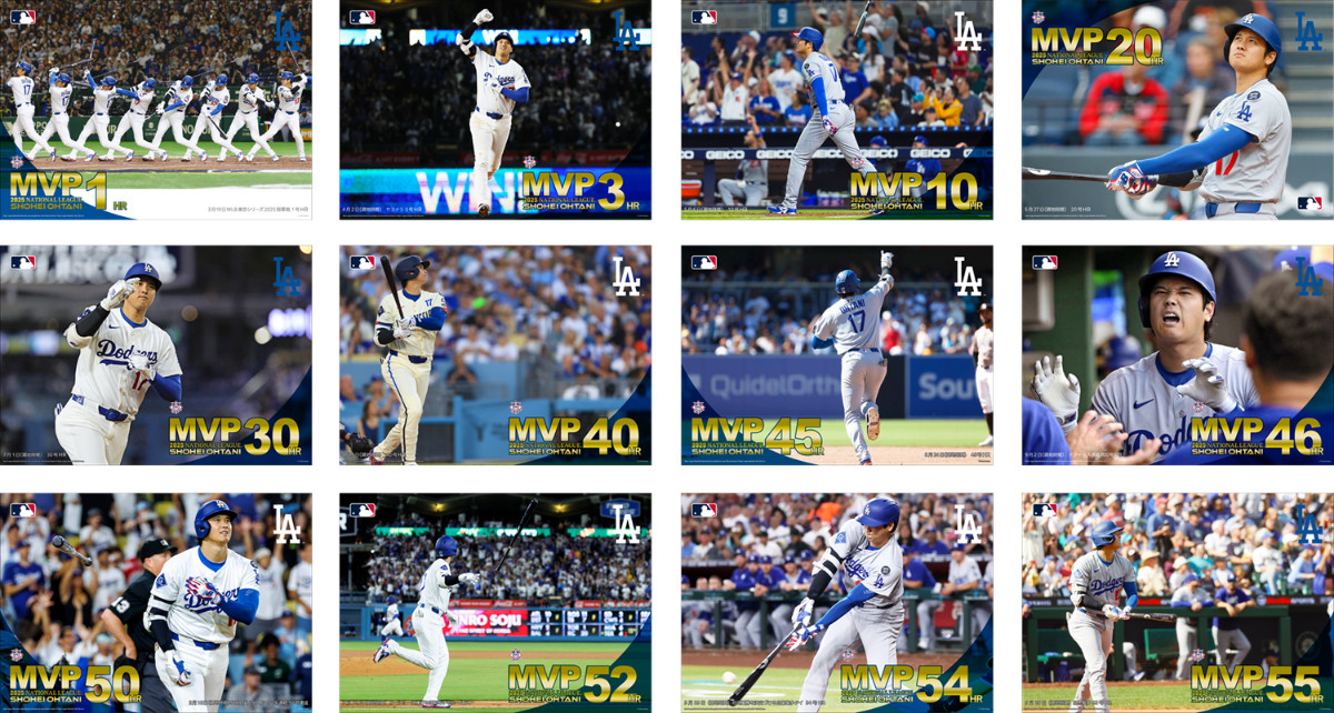 20251114 大谷翔平のフレーム切手セット