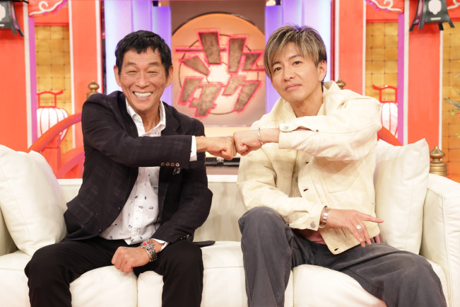 『さんタク』に出演する（左から）明石家さんま、木村拓哉