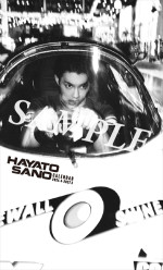 『佐野勇斗カレンダー2026.4‐2027.3』通常版購入特典：オリジナルフォトカード通常版購入特典（SDP＋）：オリジナルフォトカード