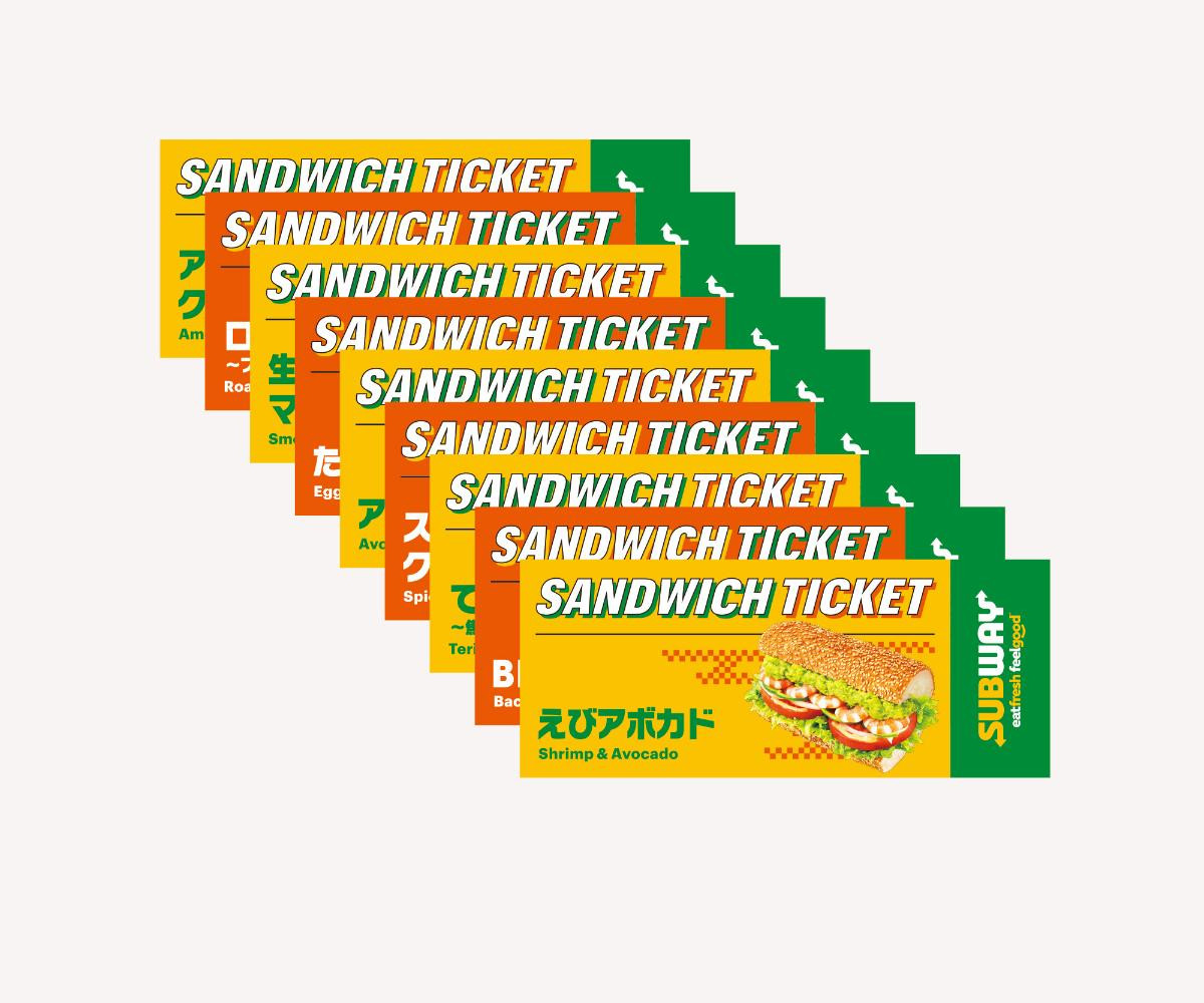 251128「サブウェイ2026福袋」