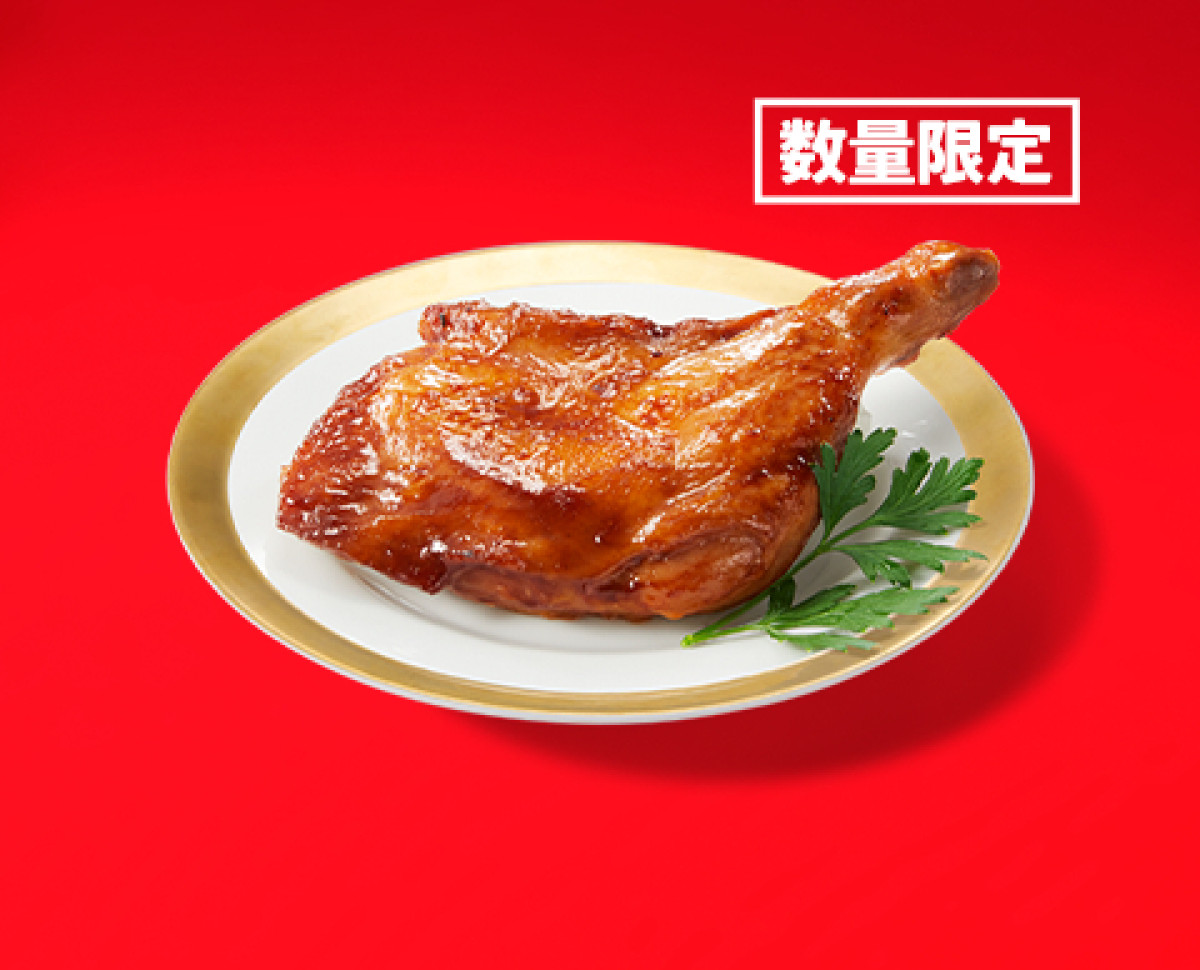 20251104 ケンタッキー“クリスマスメニュー”