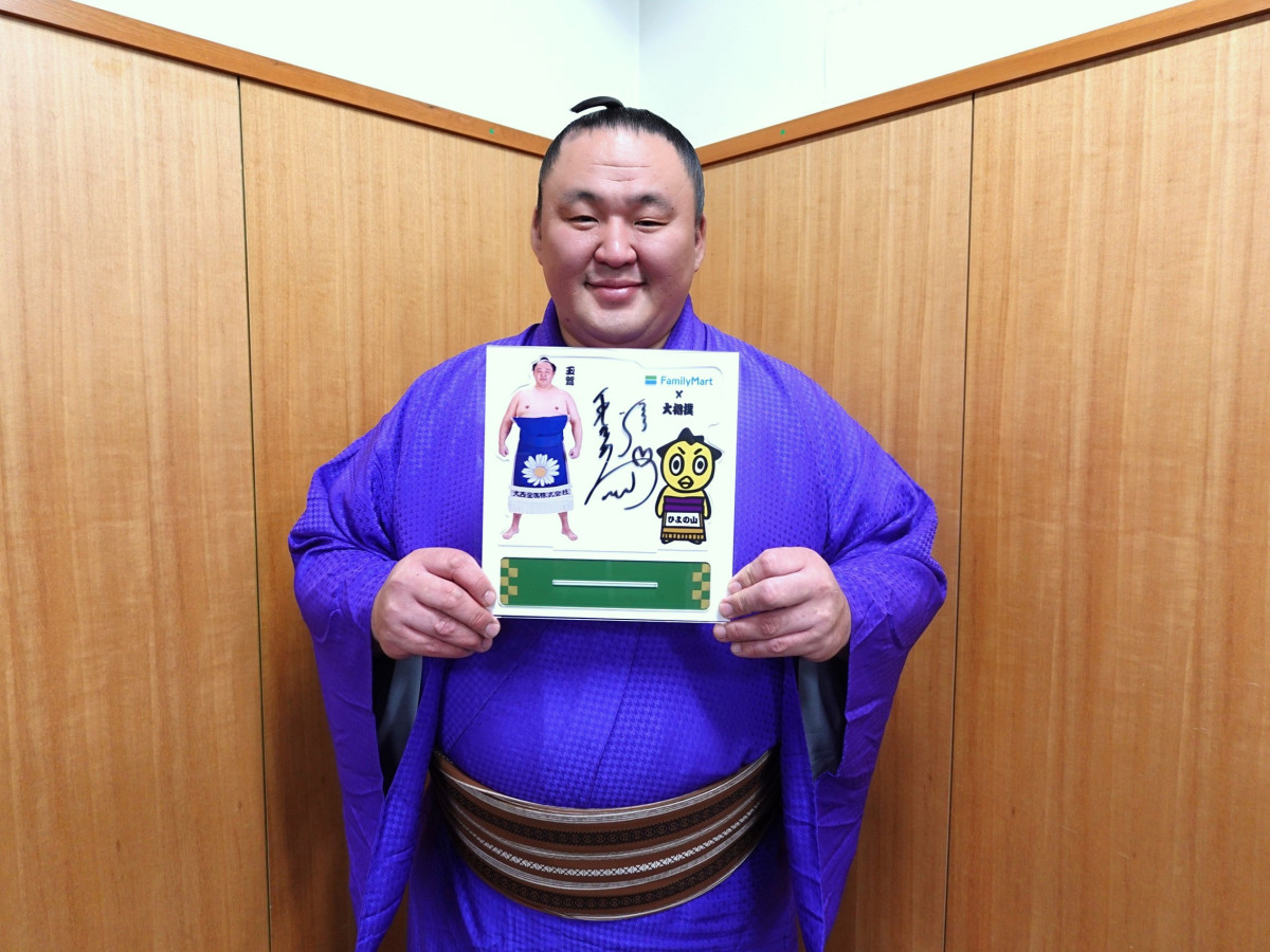 20251114_ファミリーマート大相撲キャンペーン