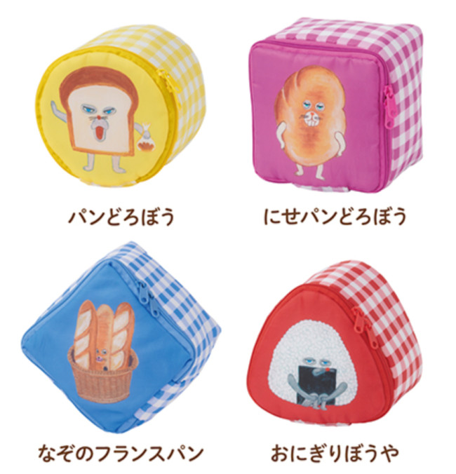 写真）『パンどろぼう』ブロッコリーくじに登場！ 描きおろしイラスト 