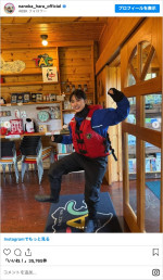 『アナザースカイ』に出演する原菜乃華　※「原菜乃華」インスタグラム