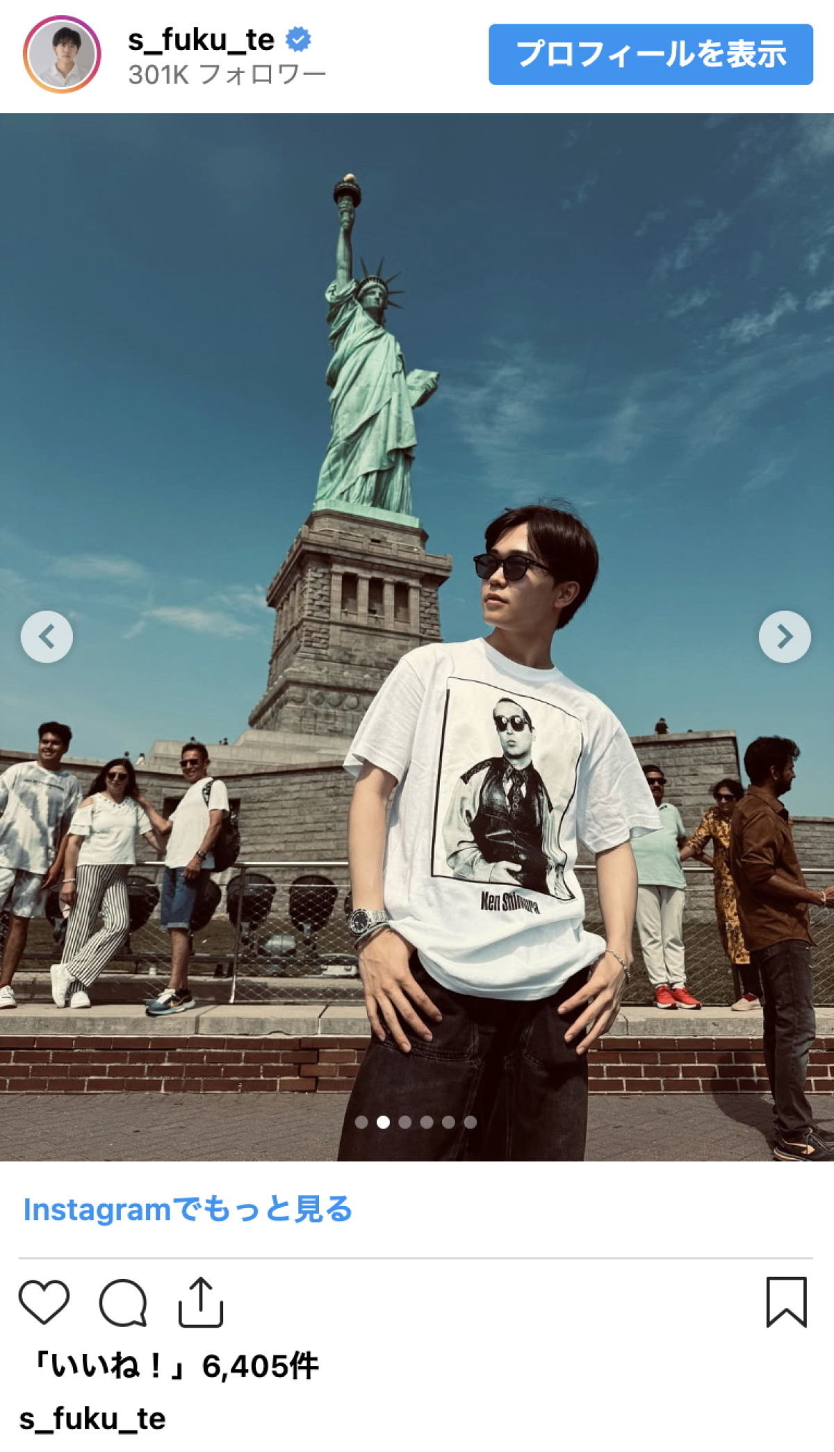 「一瞬誰だか…」鈴木福、NYで見せた“大人の顔”にファン驚愕「福さんじゃないみたい」