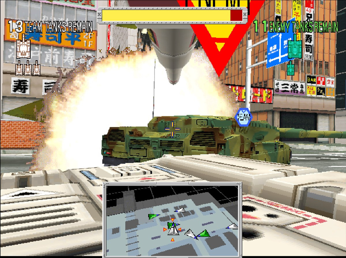 「アーケードアーカイブス」より『トーキョーウォーズ』が11月6日配信決定　迫力の戦車バトルが体験できるアクションシューティング