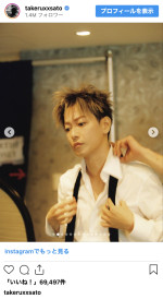 佐藤健、アジアツアー中の一コマを公開　※「佐藤健」インスタグラム