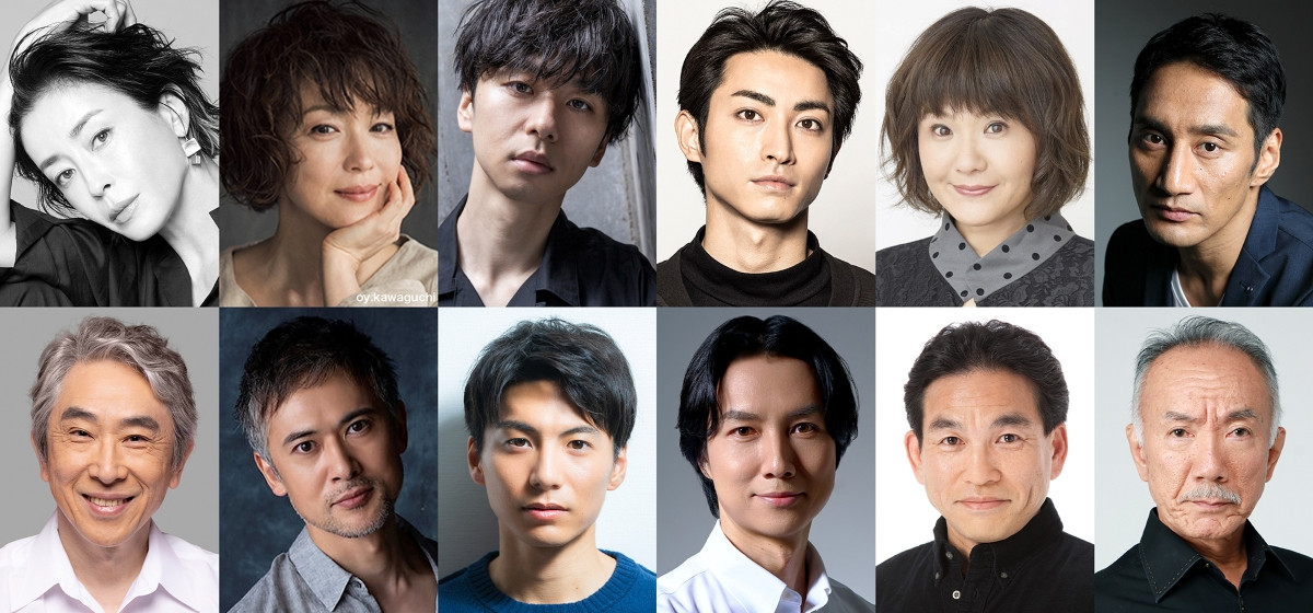 パルコ・プロデュース2026『メアリー・ステュアート』キャスト陣