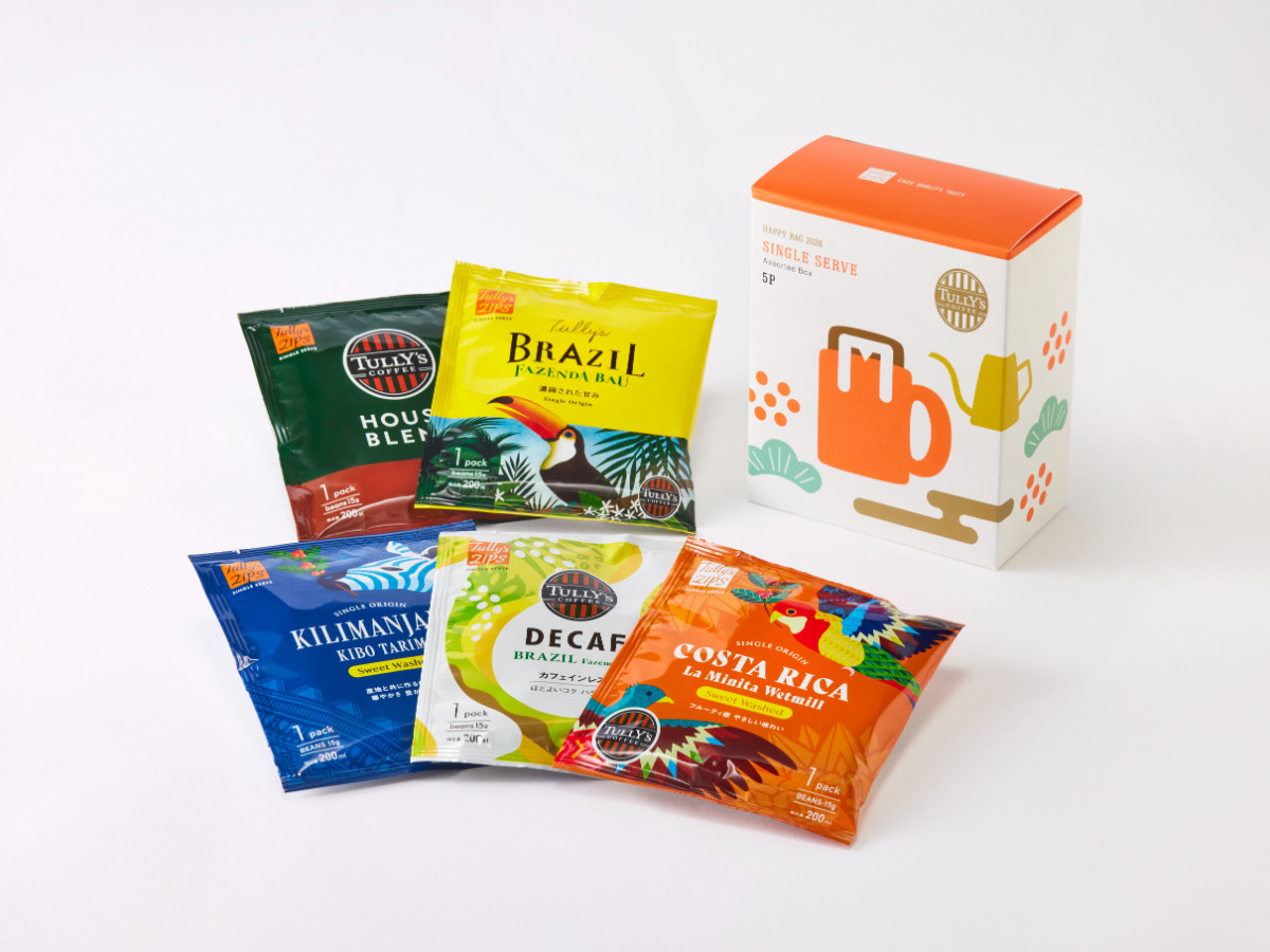 20251112 タリーズの「福袋」