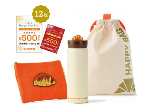 サンマルクカフェ「福袋2026」発売決定！ “チョコクロのポーチ”が入った目玉商品など全4種