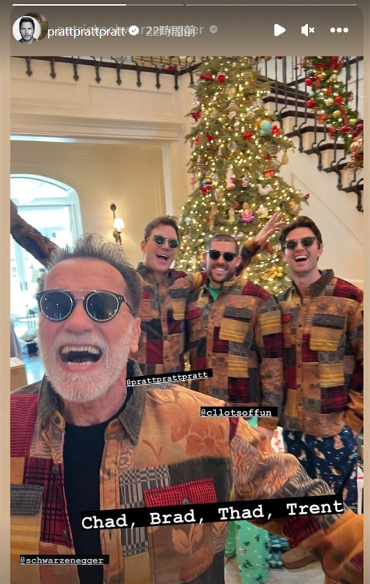 クリス・プラット、感謝祭に珍しく子どもたちとのショット公開　義父はアーノルド・シュワルツェネッガー