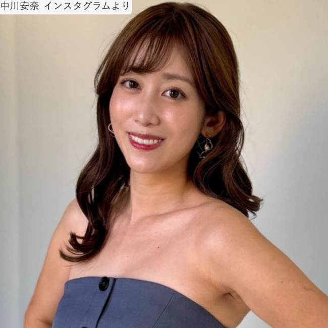 中川安奈、ソロショット　※「中川安奈」インスタグラム