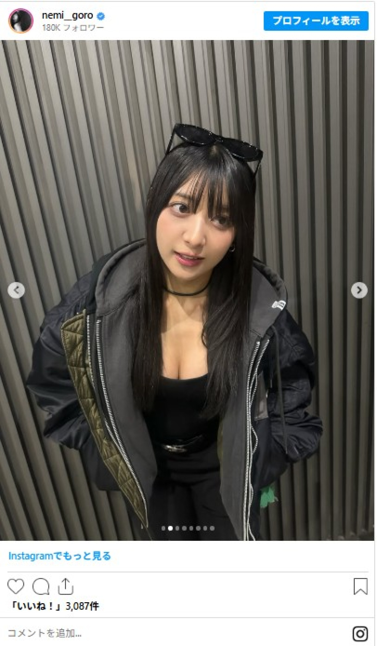 「ガチでムリ」異例解雇から3年のグラビア美女、全身黒の冬服コーデに反響「こんなヤンキーなら絡まれたい」