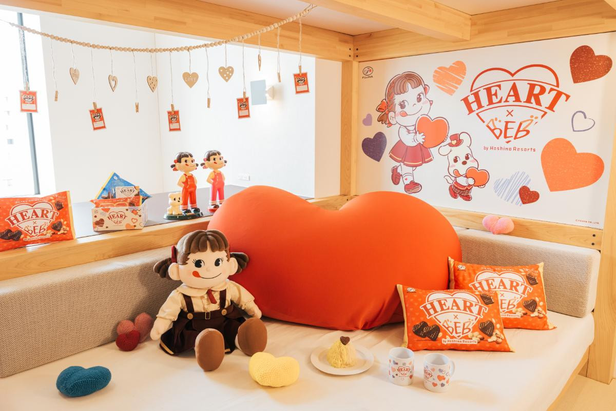 251209「スウィートハートルームステイ」